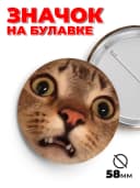 Значки на рюкзак и сумку с котами — фото 1