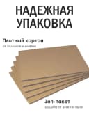 Открытка с днем рождения - дедушке — фото 5
