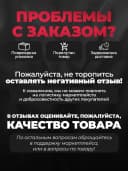 Грамота подарок диплом - Тестю — фото 3