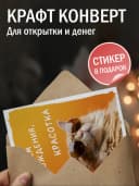 Открытка с днем рождения смешная — фото 2