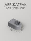 Ваза стеклянная для цветов Колба — фото 3