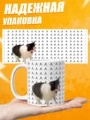 Кружка с приколом, мем в подарок - кот кричит — фото 3