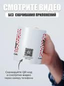 Прикольная кружка с вашим видео — фото 2