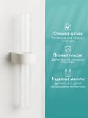 Ваза стеклянная для цветов Колба — фото 2