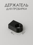 Ваза стеклянная для цветов Колба — фото 3