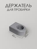 Ваза стеклянная для цветов Колба — фото 3