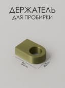 Ваза стеклянная для цветов Колба — фото 3