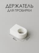 Ваза стеклянная для цветов Колба — фото 3