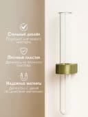 Ваза стеклянная для цветов Колба — фото 2