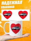 Кружка для чая с приколом в подарок на 8 марта — фото 3