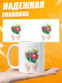 Кружка для чая прикольная в подарок — фото 3