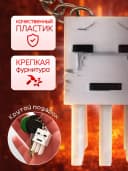 Брелок Гаст 3D на телефон рюкзак Minecraft (Майнкрафт) — фото 3