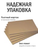 Открытка 9 мая подарочная - С Днём Победы! — фото 5