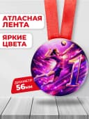 Медаль спортивная за 1 место волейбол — фото 2