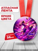 Медаль спортивная за 2 место волейбол — фото 2